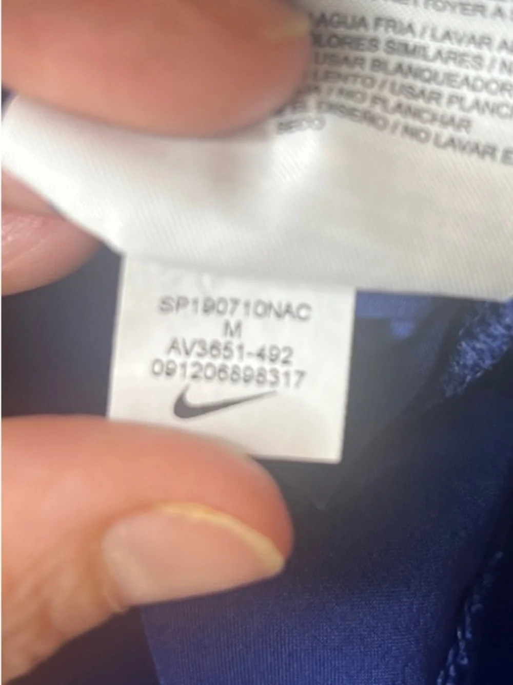 Nike waistband integrated lightweight